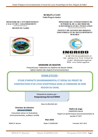 Aucune Image Disponible
